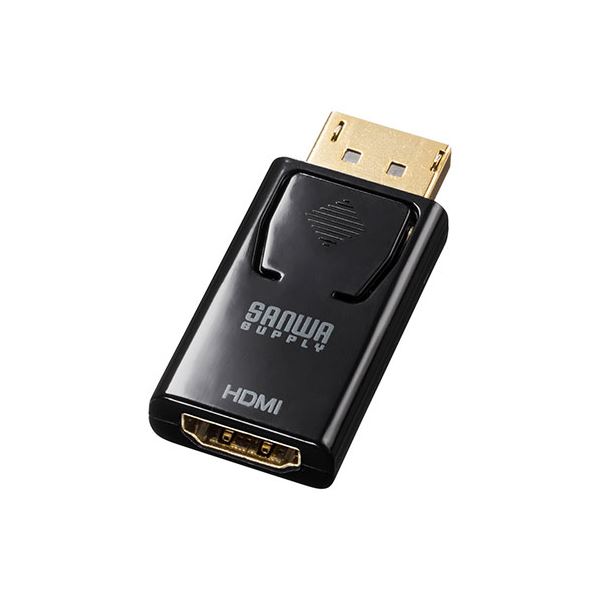 DisplayPort-HDMI 変換アダプタ（4K／60Hz対応） AD-DPPHD02 高画質・高音質 DisplayPortをHDMIに変換する究極アダプタ 映像も音声も極上体験 4K/60Hz対応 送料無料の通販は 5,233円