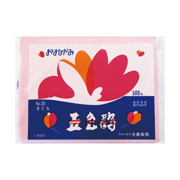 （まとめ） 合鹿製紙おはながみ五色鶴 さくら GO-500-LP 1パック（500枚） 【×10セット】 花模様が美しい五色の折り鶴、桜の花が舞う500枚入りパックが10セット 豊富な用途で使いやすい 送料無料の通販は 7,818円