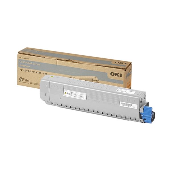 3カートン　専用 トナーカートリッジTC-C3BY2イエロー 黄色 黄 トナーカートリッジTC