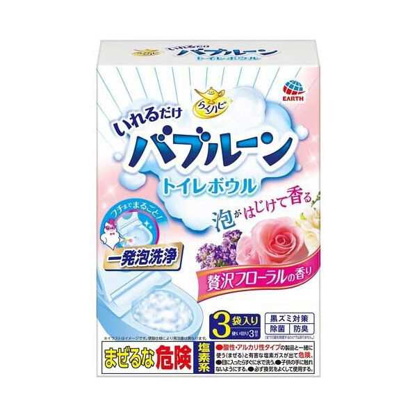 【まとめ】 バブルーン トイレボウル フローラル 3袋 【×2セット】 青 【まとめ】 バブルーン トイレボウル フローラル 3袋 【×2セット】 青 送料無料の通販は