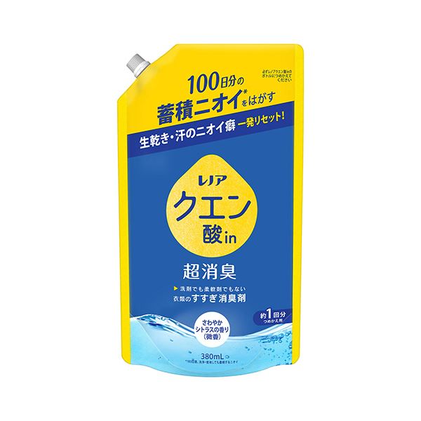 （まとめ） P＆Gレノア クエン酸in超消臭 さわやかシトラスの香り（微香） つめかえ用 380ml 1個 【×10セット】 超消臭力を持つクエン酸配合 さわやかなシトラスの香りが広がるつめかえ用洗剤、380mlを10個セットでお得にご提供 送料無料の通販は 8,169円