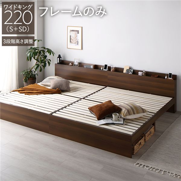 〔角額〕高級木製正方形額・壁掛けひも・アクリル付き　 9787 600角（600×600mm）「チーク」