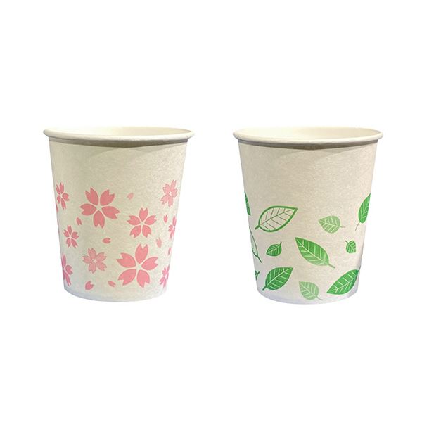 ファーストレイトペーパーカップ ロースタッキング仕様 桜＆葉っぱ 150ml（5オンス） FR-53611セット（4000個：1000個×4パック） 送料無料の通販は 15,237円