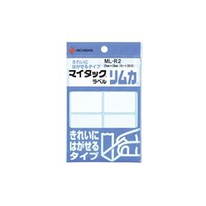 (業務用20セット) ニチバン ラベルシール/マイタック ラベル リムカ 【白無地】 きれいにはがせるタイプ ML-R2 便利な粘着ラベル ML-R2で仕事効率UP 送料無料の通販は 6,756円