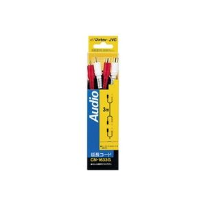 [１巻売り] 富士電線工業　VVF2×2.0 Fケーブル 1巻売り] 富士電線工業 VVF2×2.0 Fケーブル