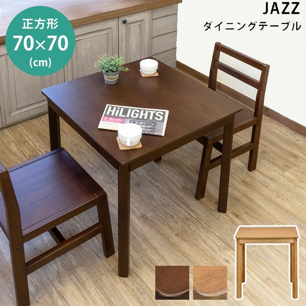 ベイクルーズ購入新品未使用未試着未開封、花柄掛け布団カバー 190x210