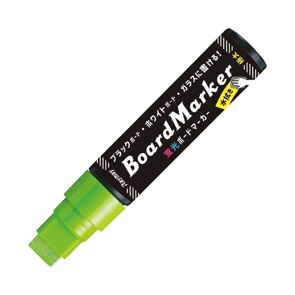 (まとめ）レイメイ藤井 蛍光ボードマーカー 極太グリーン LBM1048M 1本【×50セット】 緑 雨に濡れても色あせず、滴が流れ落ちにくい 蛍光調の鮮やかな発色で目を引く 極太グリーンボードマーカー、50本セット 緑 送料無料の通販は