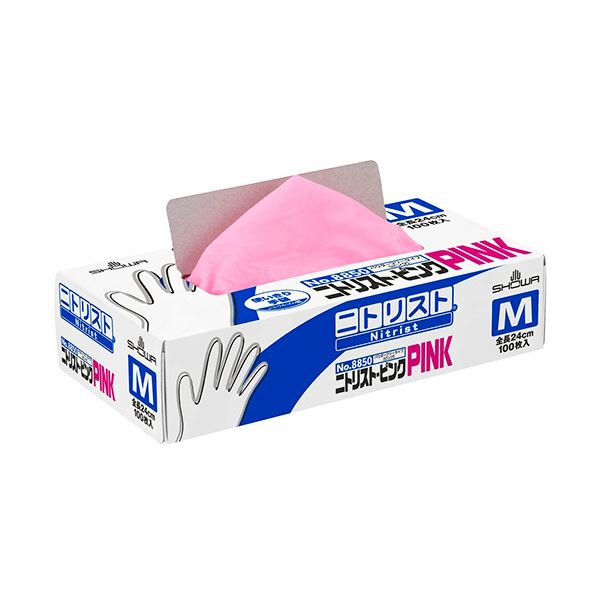 ショーワグローブ ニトリスト・ピンク No.8850 S 100枚X10箱 ショーワグローブ ニトリスト ピンク 100枚入り SSサイズ - 調理器具の