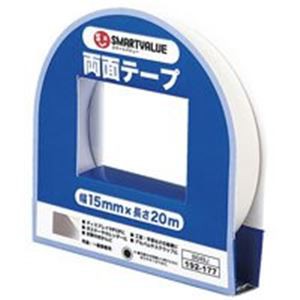 （まとめ）ジョインテックス 両面テープ 15mm×20m 10個 B049J-10【×2セット】 送料無料の通販は