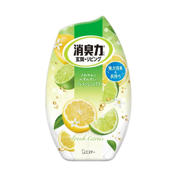 （まとめ） エステーお部屋の消臭力 フレッシュシトラス 1セット（3個） 【×5セット】 お部屋を爽やかなシトラスの香りで包み込む消臭パワー 3個セット×5でお得にGET フレッシュシトラスの香りで心地良い空間を演出 送料無料の通販は 8,377円