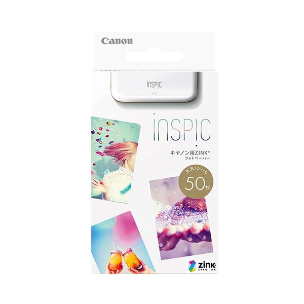 キヤノン キヤノン用ZINKフォトペーパー50枚入り 鮮やかな色彩が広がる 50枚入りのフォトペーパー 送料無料