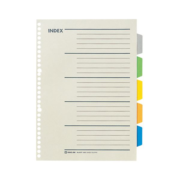 キングジム カラーインデックス(多穴)A4タテ 2・30穴 5色5山6枚 907P 1セット(10組) 送料無料の通販は