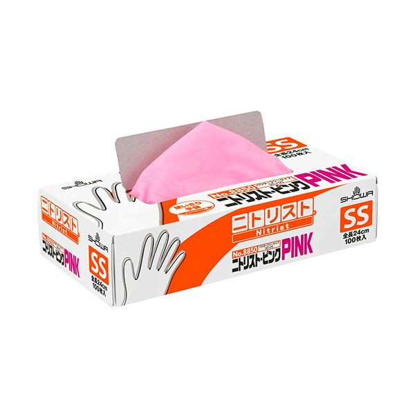 ショーワグローブ ニトリスト・ピンク No.8850 S 100枚X10箱