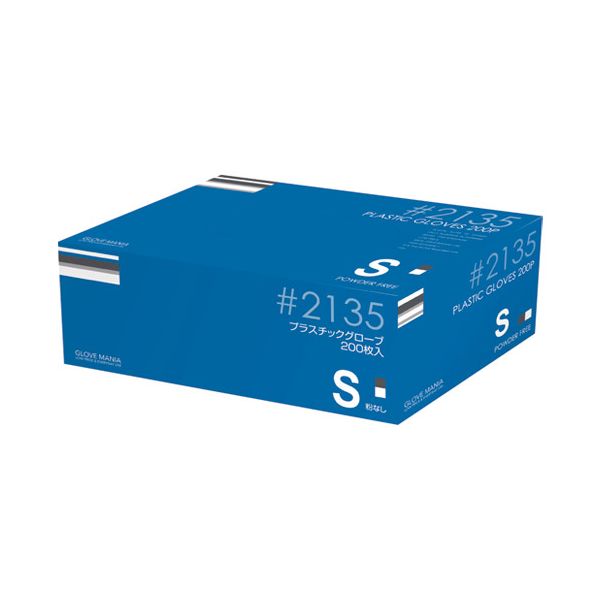 プラスチックグローブ（粉なし#2135 S15箱 プラスチックグローブ（粉なし#2135 S15箱 送料無料の通販は 22,861円