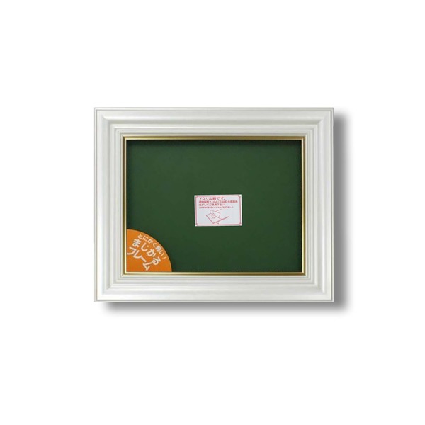 超軽量 油絵額 F4号 〔333×242mm〕 ホワイト すごく軽い油絵額 キャンバス額 油額 油絵 日本画 額 額縁 フレーム 白 送料無料の通販は