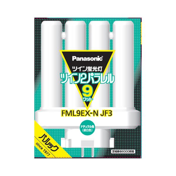 （まとめ） パナソニック ツイン蛍光灯ツイン2パラレル（4本平面ブリッジ） 9形 昼白色 FML9EX-NJF3 1個 【×5セット】 送料無料