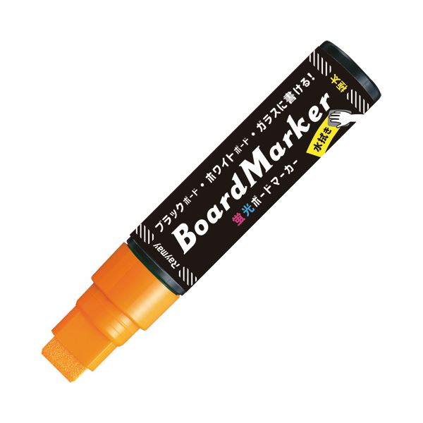 Raphael(ラファエル) 筆 赤テン 丸 11号 8424 メール便対応