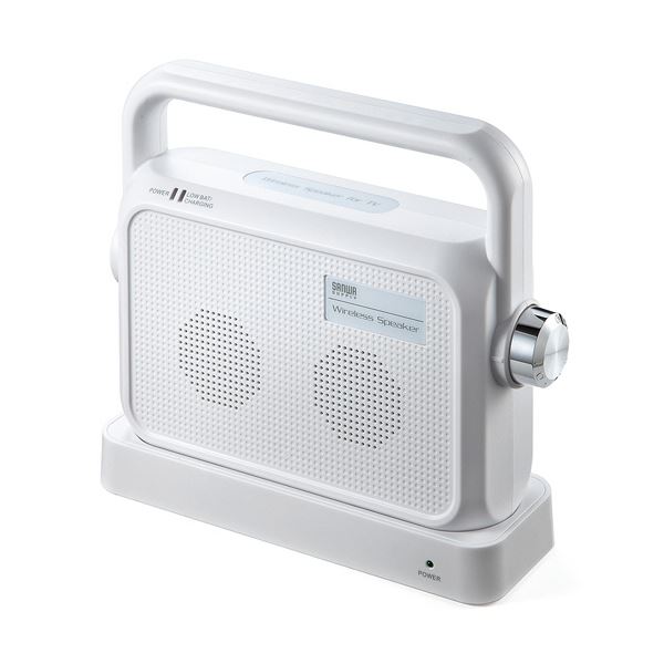 beats スピーカー ケース コンセント付