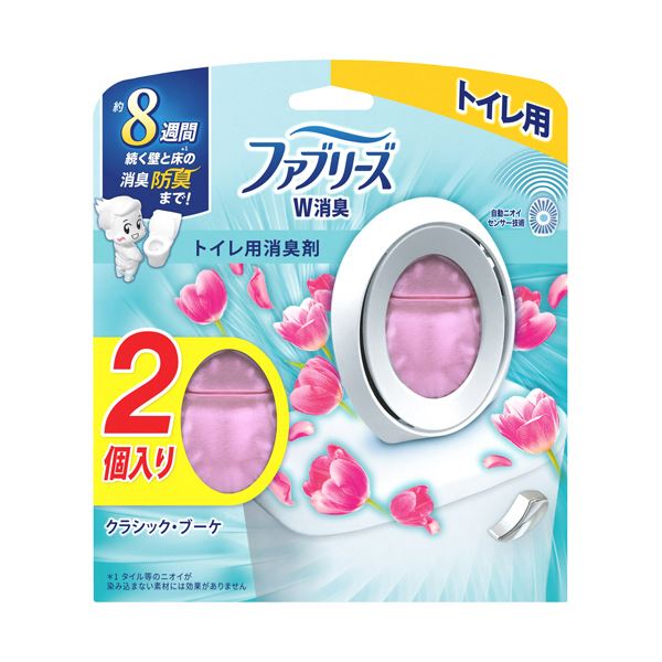 （まとめ） P＆GファブリーズW消臭 トイレ用消臭剤 クラシック・ブーケ 6.3mL 1パック（2個） 【×5セット】 送料無料の通販は 8,298円