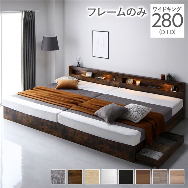 ステンレスシェルフ46×180cm 2段・H70cm 組立式 ステンレスユニット