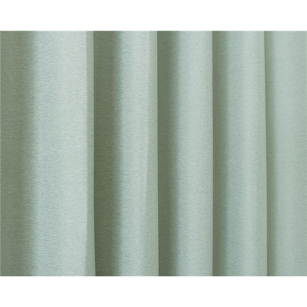 遮光カーテン 幅150cm×丈210cm 1枚 無地 ブルーグリーン 2級遮光 洗える