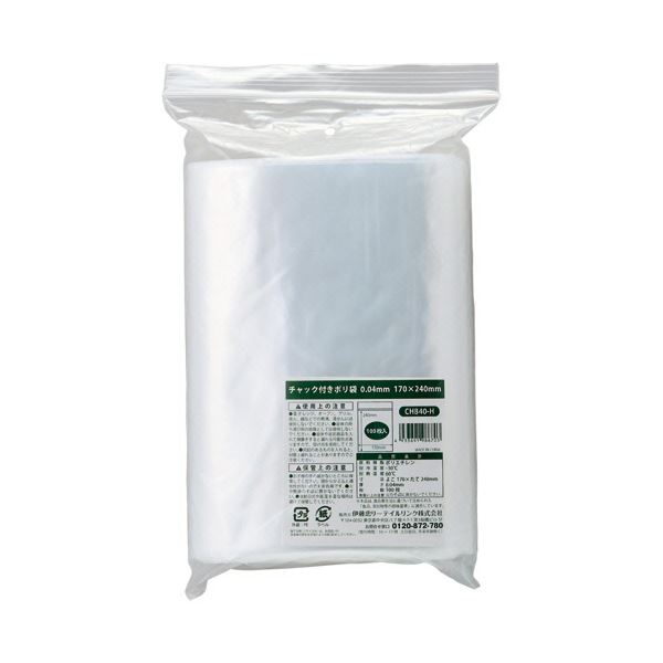 （まとめ） スマートバリュー カラーポリ袋20枚入800*650 桃 N157J-PK〔×10セット〕 スマートスクール ⁄ カラーポリ袋20枚入800*650 赤 N157J-RD