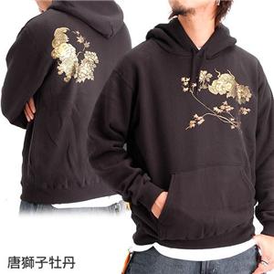 むかしむかし 蒔絵（まきえ）調かぶりパーカー GM1425 唐獅子牡丹 M (NP) クールでカッコいい むかしむかし 蒔絵（まきえ）調かぶりパーカー GM1425 唐獅子牡丹 M (NP) 送料無料の通販は