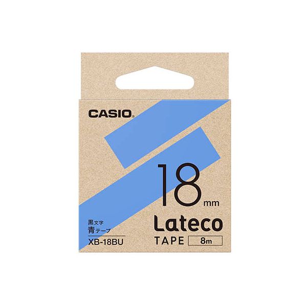 【5個セット】 カシオ計算機 Lateco 詰め替え用テープ 18mm 青テープ 黒文字 XB-18BUX5 青黒テープの詰め替え用品、18mm幅で8mの長さ 5個セットでお得に手に入る 送料無料