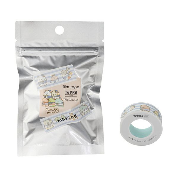 (まとめ）キングジム テプラ Liteフィルムテープ すみっコぐらし柄 15mm マリン/黒文字 TPTSG15-002 1セット（5個）【×10セット】 送料無料