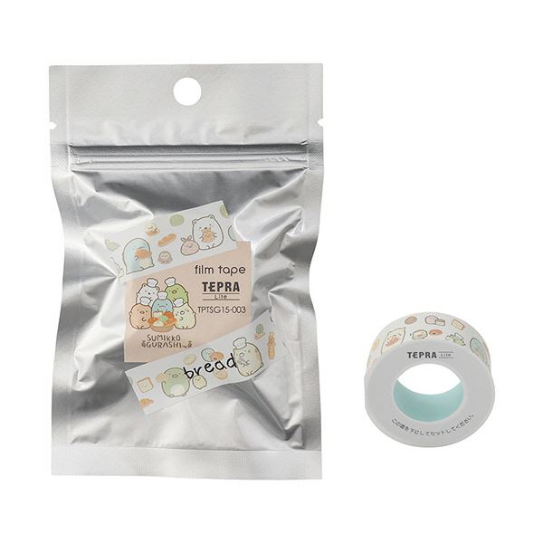 (まとめ) キングジム テプラ Lite フィルムテープ 15mm ゴールド/黒文字 TPT15-015 1個 〔×30セット〕[21] まとめ）キングジム テプラ Liteフィルムテープ 15mm スモーキーブルー⁄黒文字 TPT15-007 1個×20セット：西新オレンジストア  （まとめ）キングジム テプラ Liteフィルムテープ 15mm スモーキーブルー⁄黒文字 TPT15-007 1個×20セット