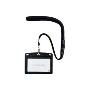 （まとめ）オープン工業 吊下名札レザー調 N-123P-BK 黒【×10セット】 送料無料の通販は 8,278円