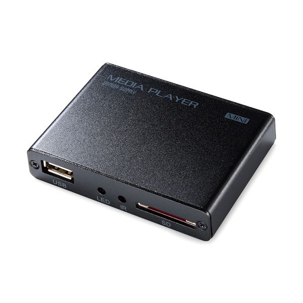 サンワダイレクト SD/USB対応メディアプレーヤー 400-MEDI020H 1個 次世代のエンターテイメントを体感せよ SD/USB対応メディアプレーヤー400-MEDI020Hが贈る、驚きと感動のストーリーテリング体験 送料無料の通販は