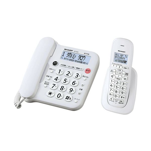 シャープデジタルコードレス電話機 子機1台 ホワイト系 JD-G33CL 1台 白 ホワイトカラーのデジタルコードレス電話機、子機1台付き シャープなデザインと高機能性で、快適な通話を実現 家庭やオフィスでの利用に最適 JD-G33CL 1台 白 送料無料