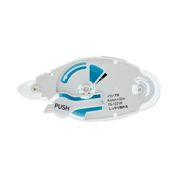 ノリノプロ しっかり貼れる 交換 20個 貼りつくプロフェッショナル 確実に貼り付く 驚きの20個セット 送料無料の通販は