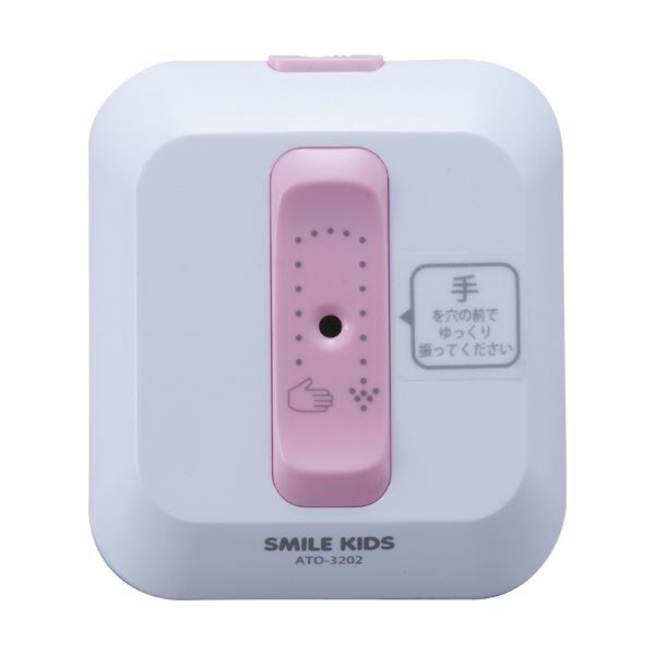 （まとめ） 旭電機化成 トイレの音消しECOメロディII ATO-3202 1個 【×5セット】 静寂と節水の調べ トイレの音を奏でるメロディー 旭電機化成 サイレントフローECO ATO-3202 1個【×5セット】 送料無料の通販は