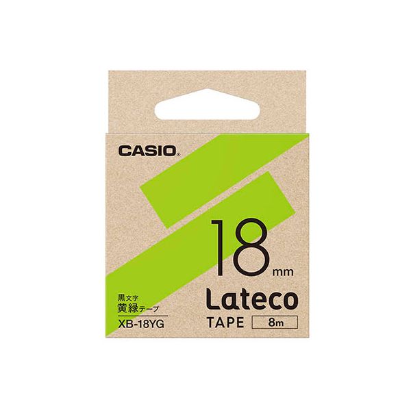 【5個セット】 カシオ計算機 Lateco 詰め替え用テープ 18mm 黄緑テープ 黒文字 XB-18YGX5 送料無料