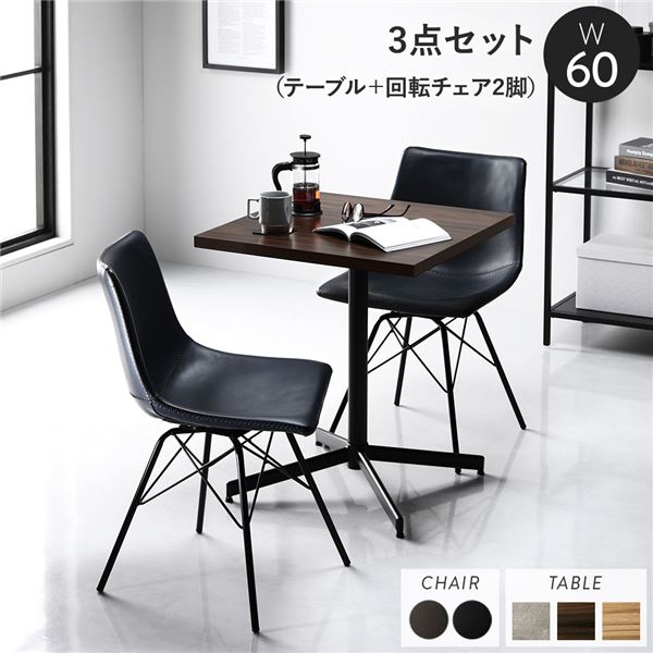 miさま 専用 一条工務店 スマートバス i-smart お風呂の蓋