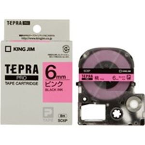 (業務用5セット) キングジム テプラPROテープ/ラベルライター用テープ 【幅：6mm】 SC6P 桃に黒文字