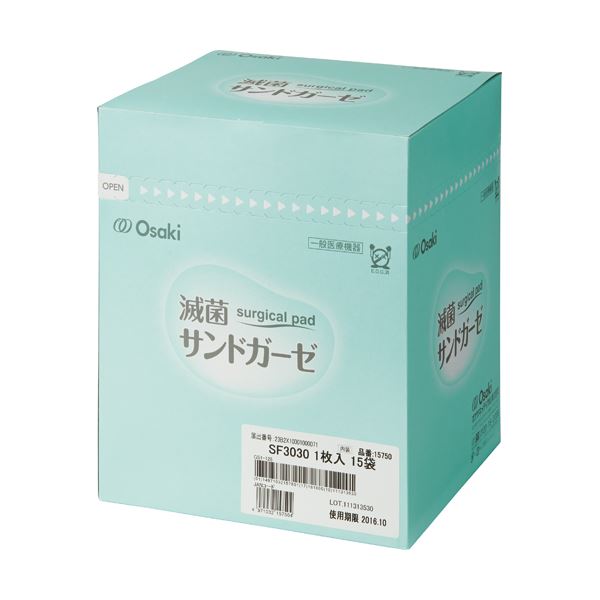 （まとめ）オオサキメディカル 滅菌サンドガーゼ Fタイプ SF3030-1 30×30cm 15750 1箱(15枚)【×3セット】 送料無料の通販は 13,396円