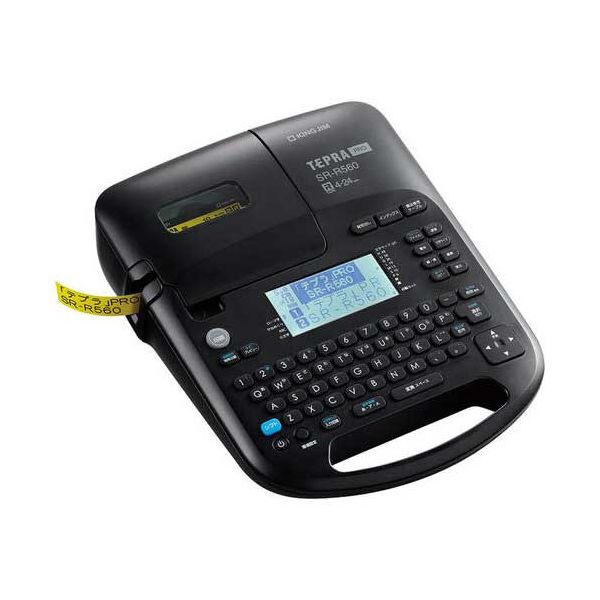 ラベルライター テプラPRO SR-R560