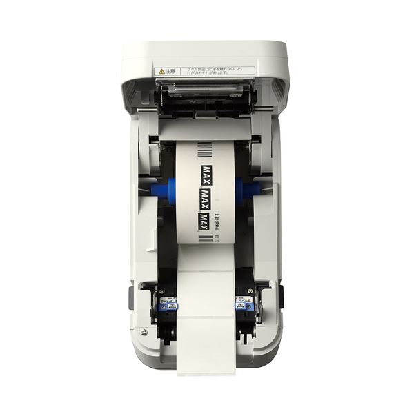 マックス ラベルプリンター 楽ラベ LP-501S/BARCODE Amazon | マックス ラベルプリンター 楽ラベ LP-501S/BARCODE | ラベル