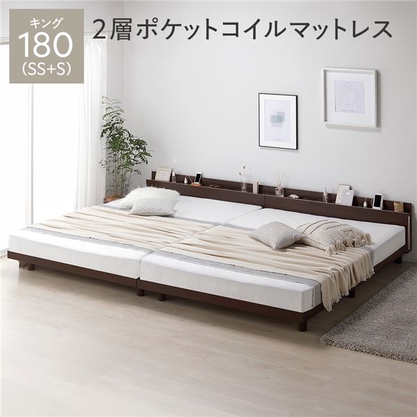 キングサイズベッド、マットレス 2 枚。 キングサイズベッドフレーム＆マットレスx 2セット