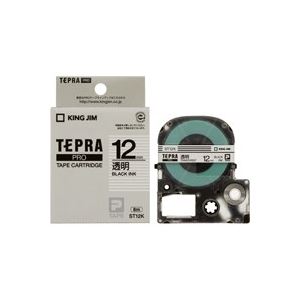 (業務用5セット) キングジム テプラPROテープ/ラベルライター用テープ 【幅：12mm】 ST12K 透明に黒文字