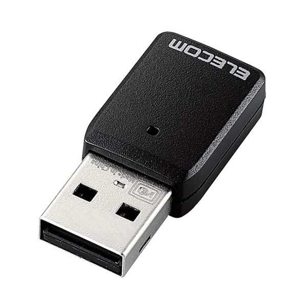無線LAN子機 WDB-867DU3S 送料無料の通販は
