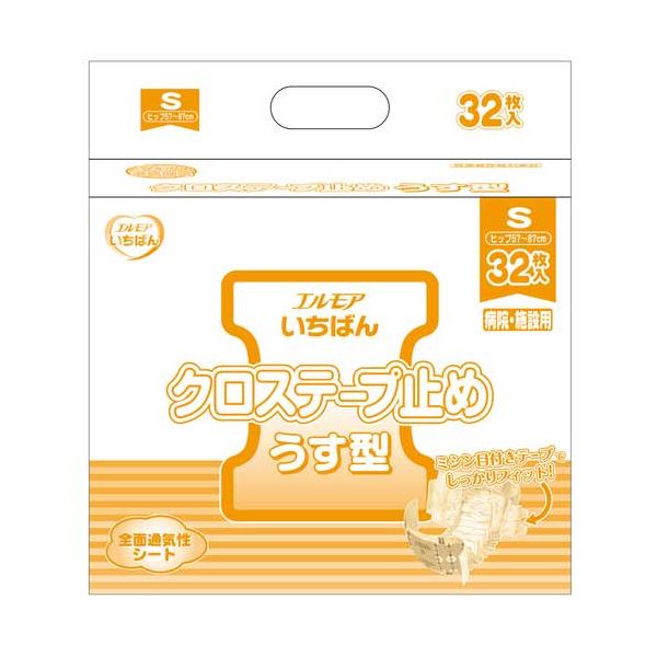 いちばんクロステープ止めうす型S32枚4P 最高品質のクロステープ止め、薄型で32枚入りのセット 使いやすさと耐久性を兼ね備えた新しいスタイルのテープで、あらゆるシーンで活躍します 4パックセットでお得にお買い求めいただけます 送料無料の通販は
