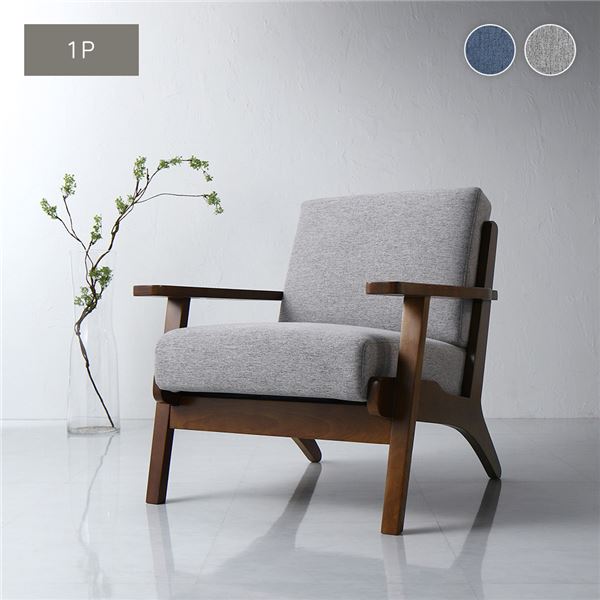 新品開封済み】木肘ソファー グレー 2人がけ