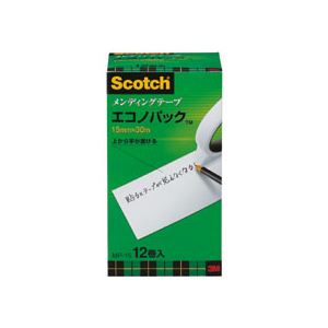 3M スコッチ メンディングテープ エコノパック 大巻 15mm×30m 紙箱入 業務用パック MP-15 1パック(12巻) 送料無料の通販は 6,684円