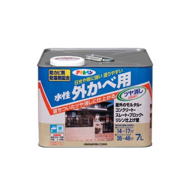 水性外カベツヤ消し アイボリー 7L 乳白色 7リットルの水性塗料で外壁を美しく仕上げる アイボリー色の壁を演出する水性塗料7リットルセット 乳白色 送料無料の通販は