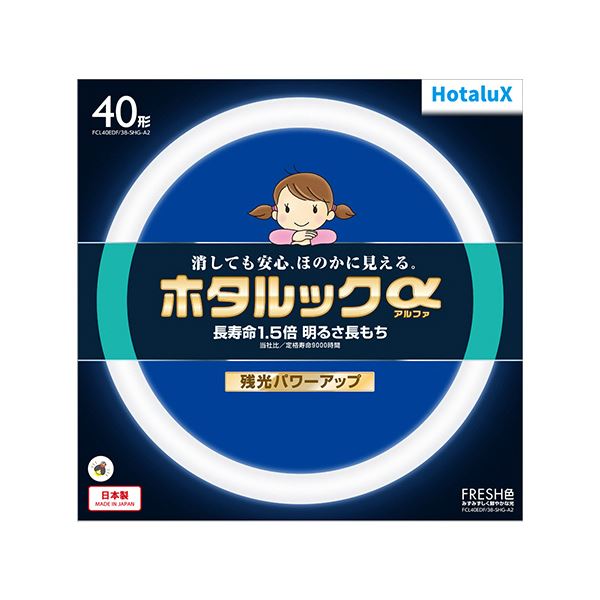 （まとめ） ホタルクス（NEC） 環形蛍光ランプホタルックα FRESH 40形 昼光色 FCL40EDF／38-SHG-A2 1個 【×5セット】 送料無料の通販は