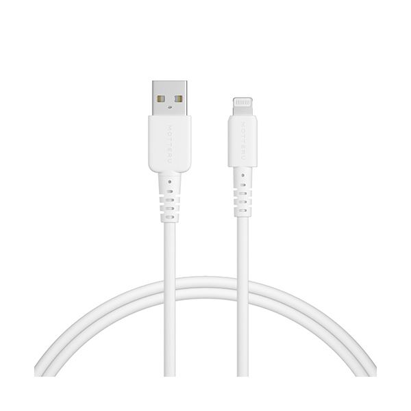 （まとめ） オウルテックMOTTERU A to Lightning シリコンケーブル 配線 エアリーホワイト 1m MOT-SCBALG100-WH1本 【×3セット】 白